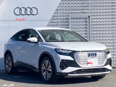 صورة 29 لـ 2023 AUDI Q4 SPORTBACK E-TRON