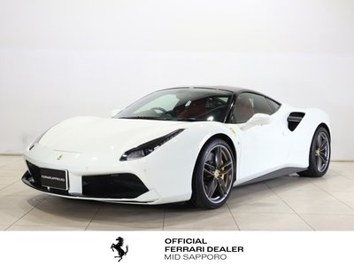 2018 Ferrari 488 GTB 照片 1