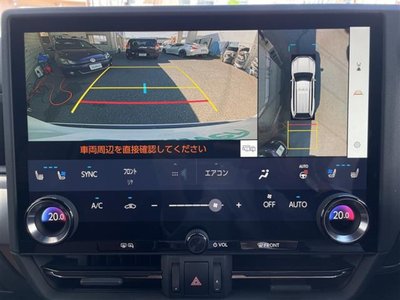 2025 Lexus GX — миниатюра 12