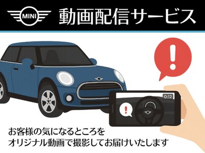 2025 MINI COOPER COUNTRYMAN 照片 16