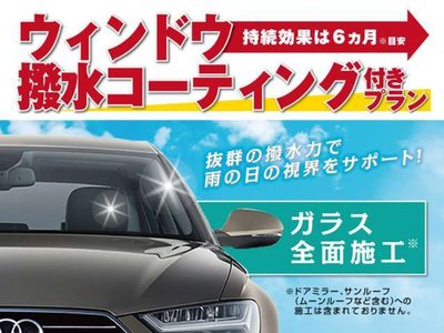 2023 Lexus RX — миниатюра 82