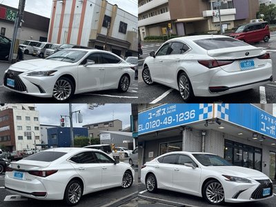 2023 Lexus ES photo 13