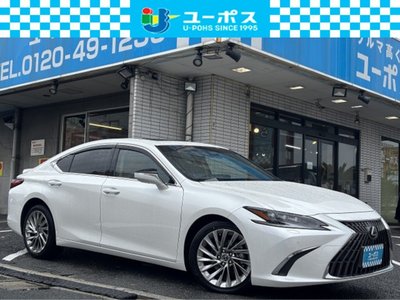 2023 Lexus ES photo 1