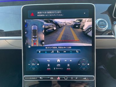 2021 Mercedes-BENZ S-CLASS photo 11
