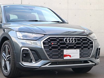 2023 AUDI SQ5 photo 10