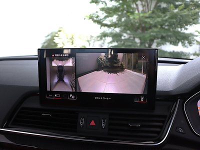 2023 AUDI SQ5 thumbnail 51