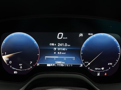 2024 Maserati GRECALE 缩略图 24