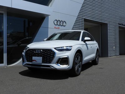2025 AUDI Q5 SPORTBACK photo 1