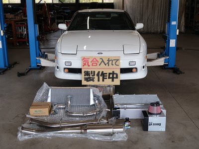 1998 Nissan 180SX — миниатюра 19