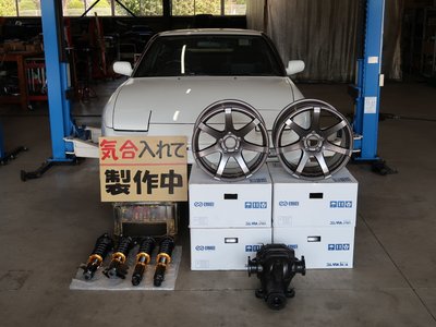 1998 Nissan 180SX — миниатюра 22