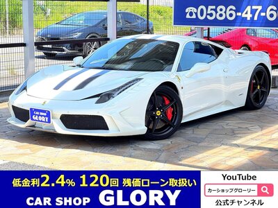 صورة 1 لـ 2011 Ferrari 458 ITALIA
