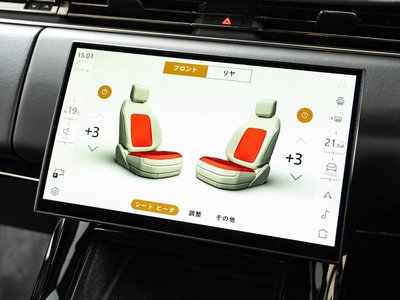 2025 LAND Rover RANGE ROVER SPORT — миниатюра 50