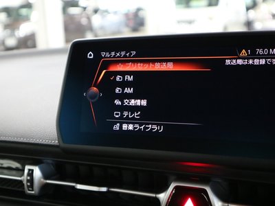 2022 Toyota SUPRA thumbnail 29