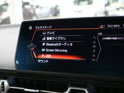2022 Toyota SUPRA thumbnail 30