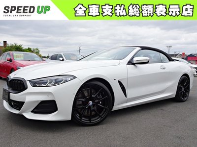 2022 BMW 8 SERIES CABRIOLET photo 1