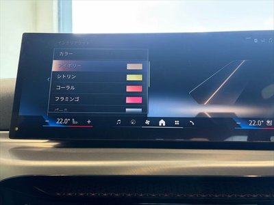 2026 BMW 4 SERIES GRAN COUPE thumbnail 34