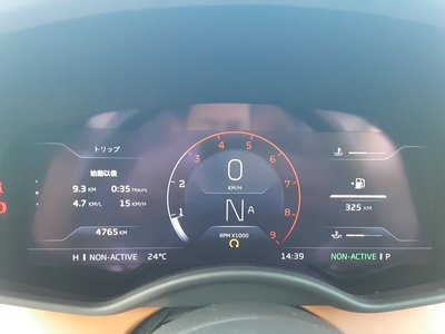 2023 Mclaren GT — миниатюра 29