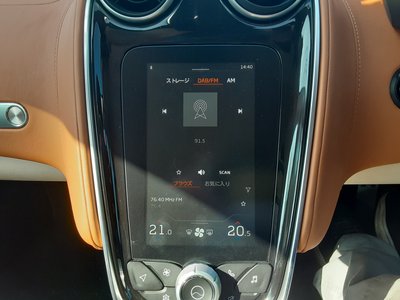 2023 Mclaren GT — миниатюра 32