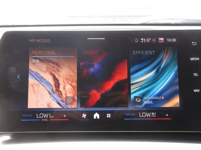 2026 BMW IX2 thumbnail 68