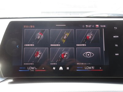 2026 BMW IX2 thumbnail 67