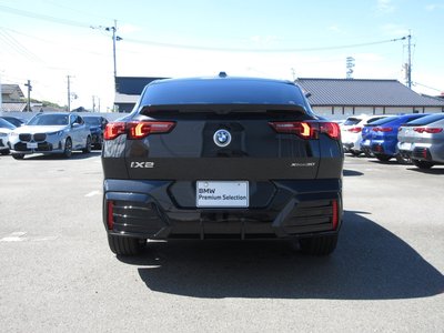 2026 BMW IX2 photo 9