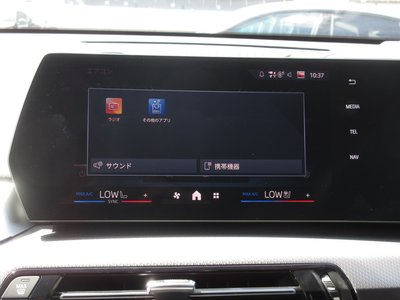 2026 BMW IX2 thumbnail 61