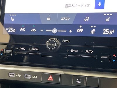 صورة 43 لـ 2024 Lexus LBX