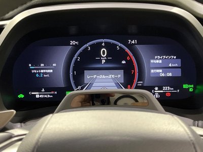 صورة 32 لـ 2024 Lexus LBX