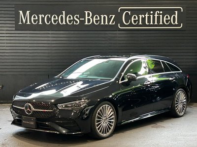 2024 Mercedes-BENZ CLA photo 1