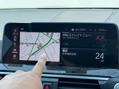 صورة مصغرة 21 لـ 2020 BMW X3