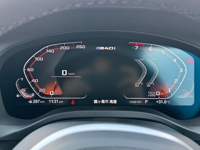 صورة مصغرة 27 لـ 2020 BMW X3