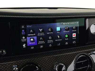 صورة مصغرة 35 لـ 2025 ROLLS-ROYCE SPECTRE