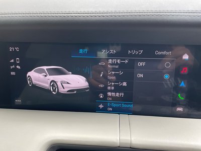 2021 Porsche TAYCAN 照片 26