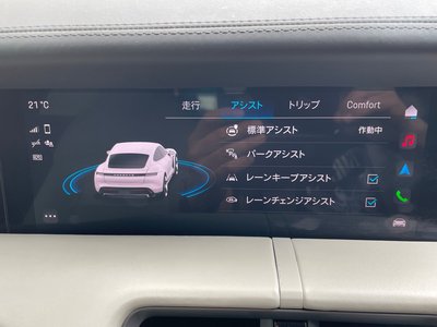 2021 Porsche TAYCAN 照片 27
