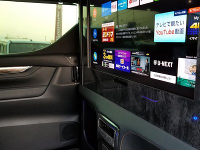 2024 Toyota ALPHARD — фото 41