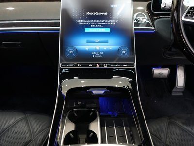 2022 Mercedes-BENZ S-CLASS MAYBACH thumbnail 55