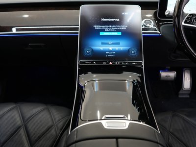 2022 Mercedes-BENZ S-CLASS MAYBACH thumbnail 54