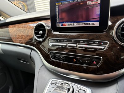 صورة 51 لـ 2016 Mercedes-BENZ V-CLASS