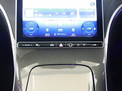 2023 Mercedes-BENZ C-CLASS photo 15
