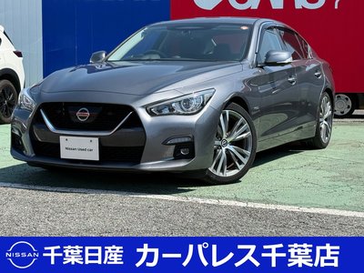 صورة مصغرة 2 لـ 2021 Nissan SKYLINE