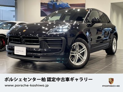 صورة مصغرة 3 لـ 2023 Porsche MACAN