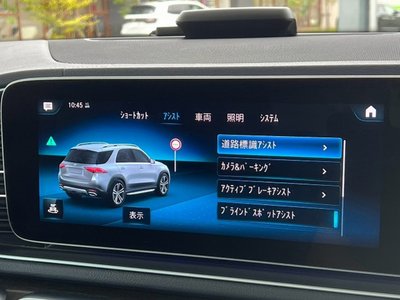 2019 Mercedes-BENZ GLE thumbnail 62