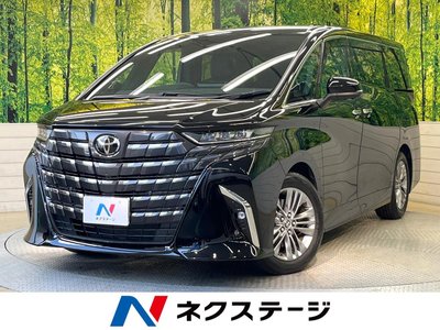 صورة 1 لـ 2025 Toyota ALPHARD