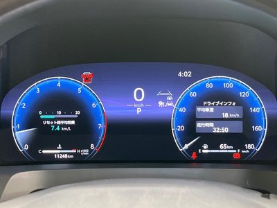 صورة 62 لـ 2025 Toyota ALPHARD