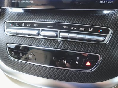 2023 Mercedes-BENZ V-CLASS — миниатюра 17