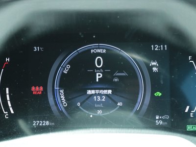 2024 Lexus RX photo 15