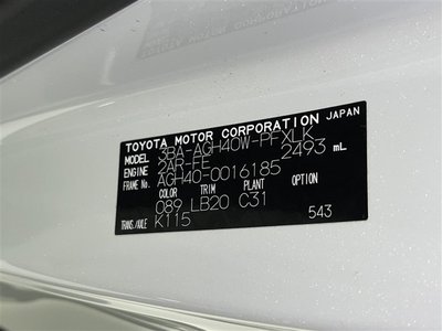 2024 Toyota ALPHARD 照片 36