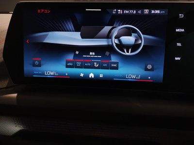 2025 BMW 1 SERIES thumbnail 59