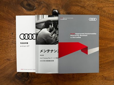 2023 AUDI E-TRON GT QUATTRO thumbnail 80