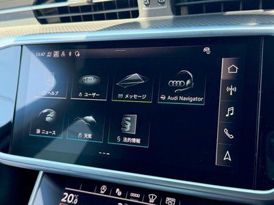 صورة 55 لـ 2024 AUDI RS6 AVANT